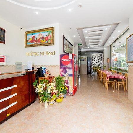 Aha Tuong Ni Hotel 岘港 外观 照片